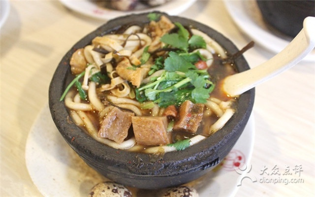 姐弟俩土豆粉(万城店)