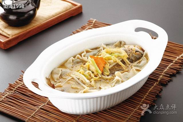 丰收日(宝乐汇印象城店)