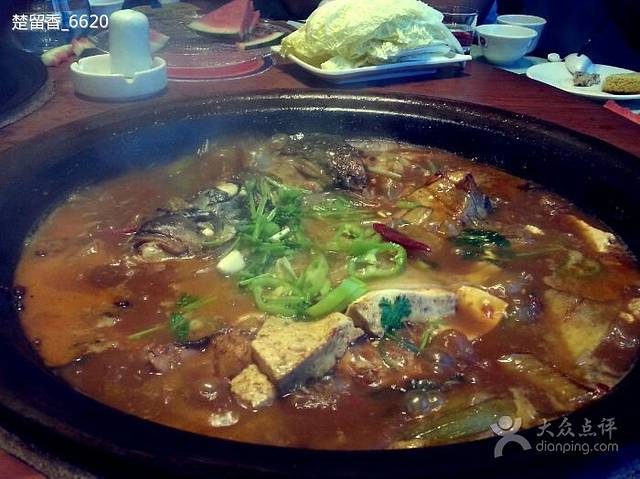 咱屯子锅台鱼(浦东路店)