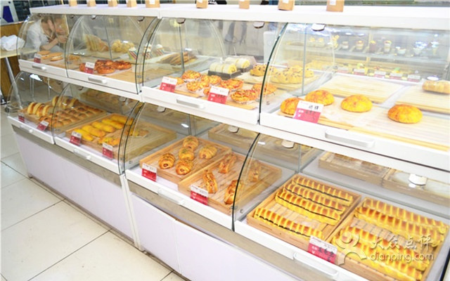 汉密西饼面包房(祥和店)