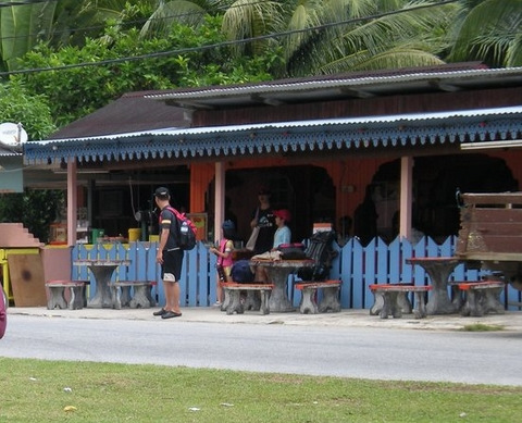 Hazeme Seafood Restaurant