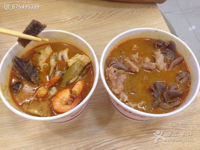 蜂巢山老四沙茶面(厦门总店)