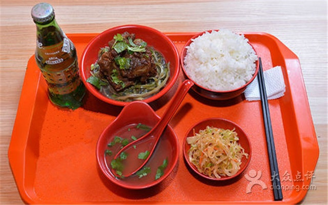 御满香鲜面(文府街店)