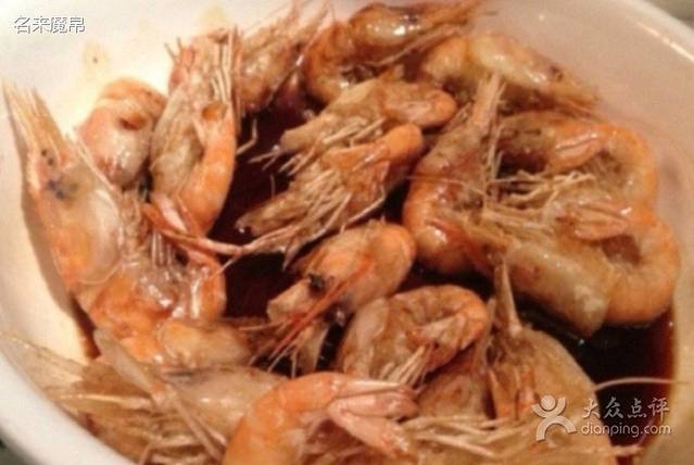 小渔村家常菜馆