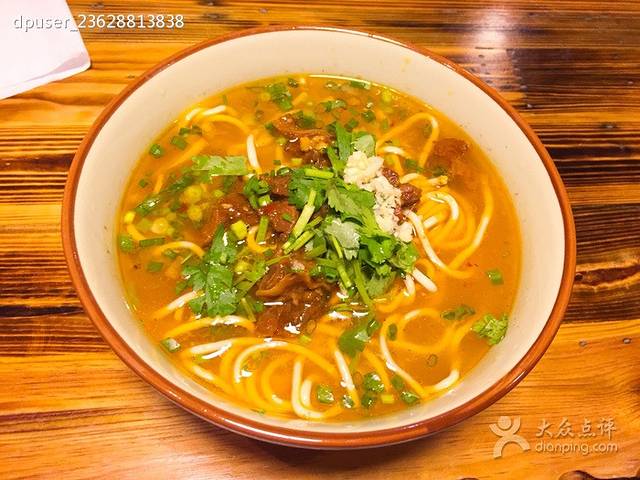 相品面馆(古城振兴巷店)