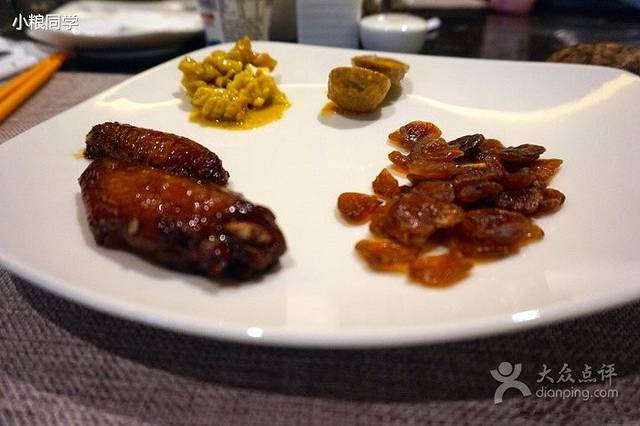 广州都喜泰丽温泉度假酒店·泰丽餐厅