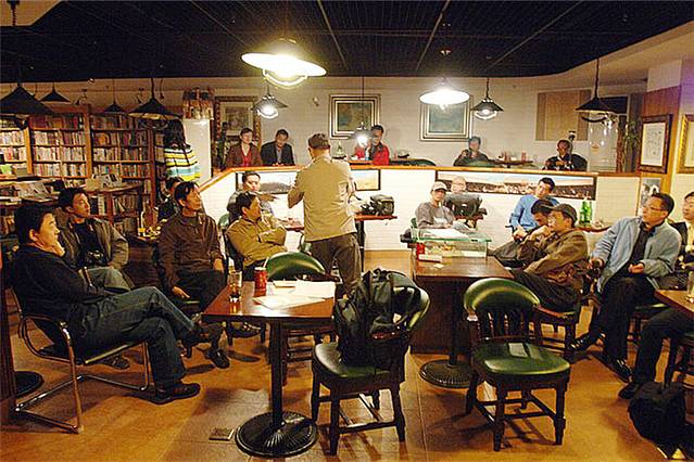 澄莲阁学人书屋