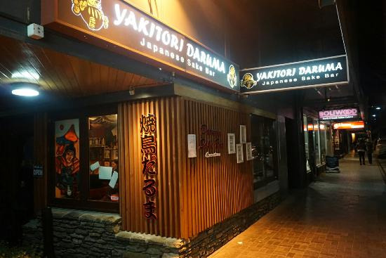 Yakitori Daruma Japanese Sake Bar