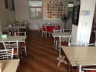 红顺东北菜馆(理工学院店)