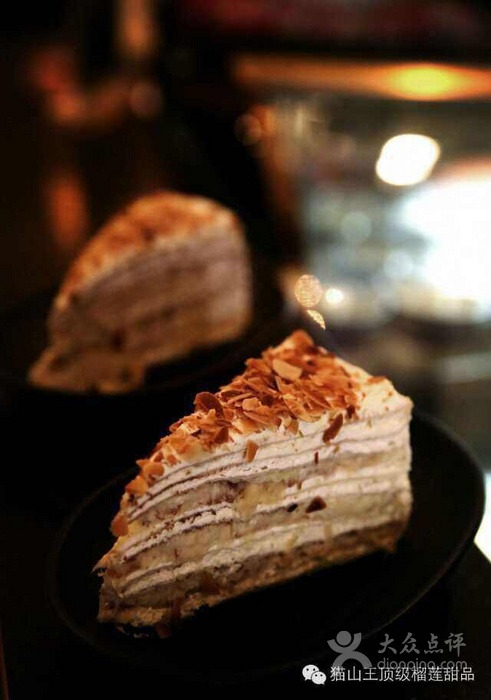 漫榴莲(天鹅湖万达店)