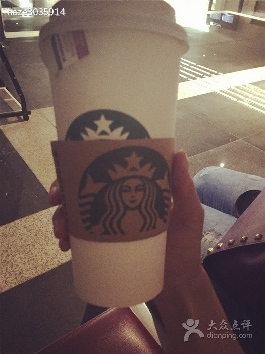 星巴克(无锡硕放机场T2出发层店)