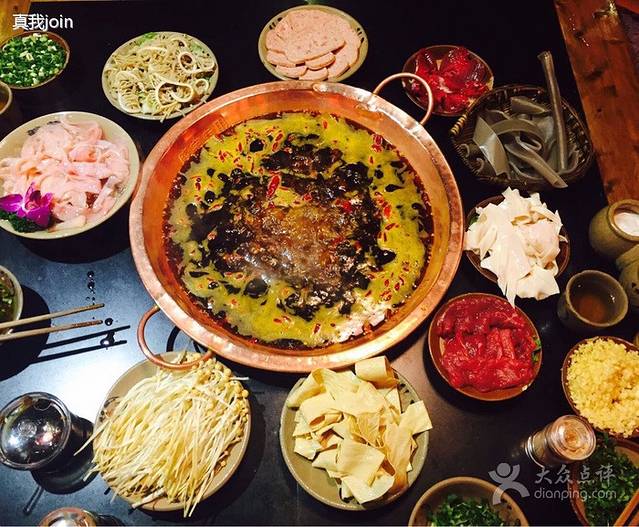 渝味晓宇火锅(金沙店)