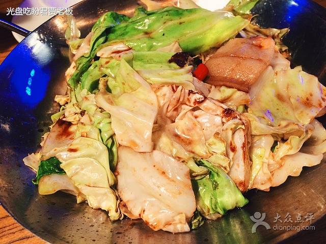 新白鹿餐厅(爱山银泰店)