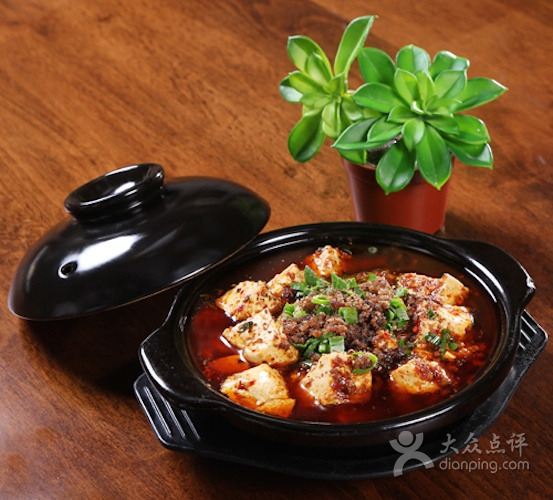 陈麻婆豆腐(川西民居主题体验店)