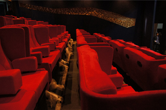 国立大邱科学馆