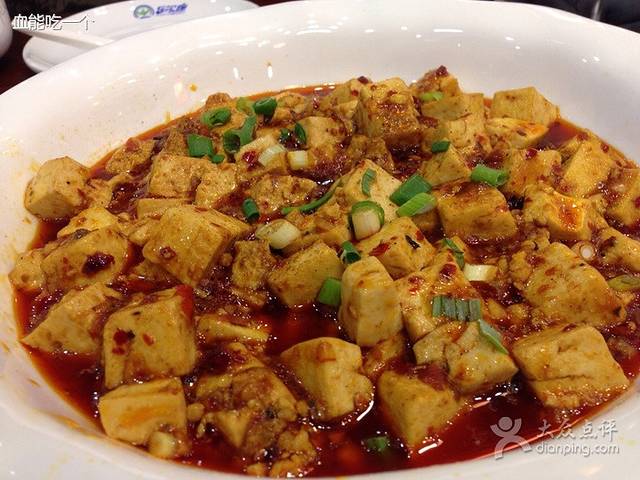 天府楼(泡崖街店)