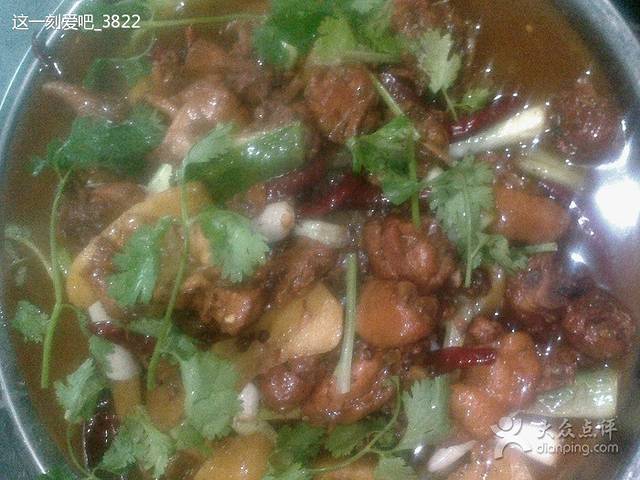 西部三道菜(新乡总店)