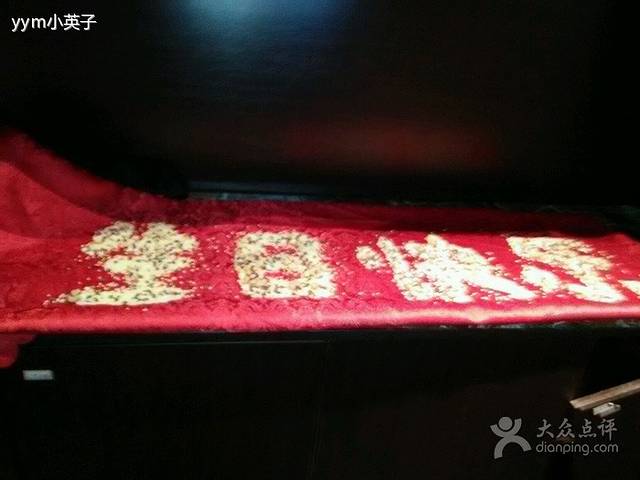 原味楼(户部街店)