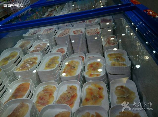 韩含轩海鲜自助烤涮一体美食城