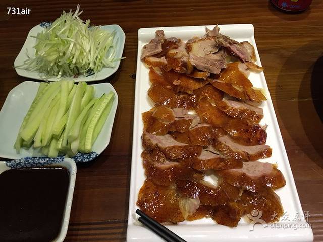 吉阿福老北京烤鸭(创业大街店)