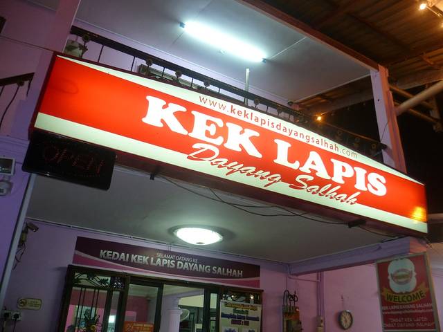 Kek Lapis Dayang Salhah Enterprise