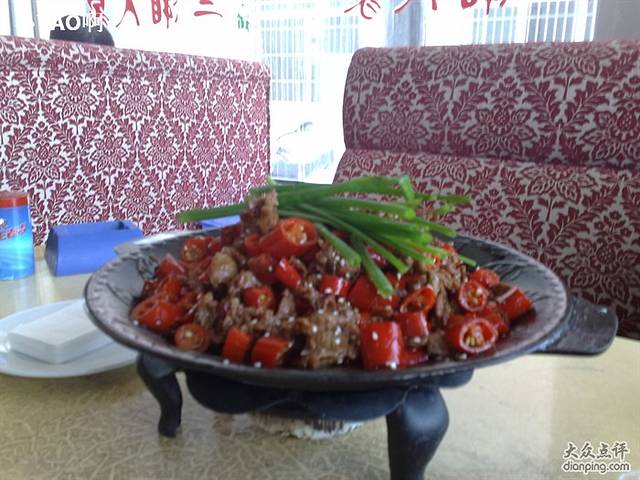 三湘人家(琼海店)