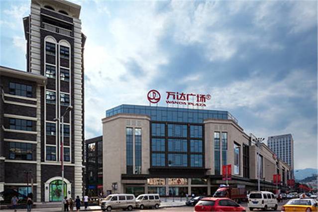 万州万达购物中心