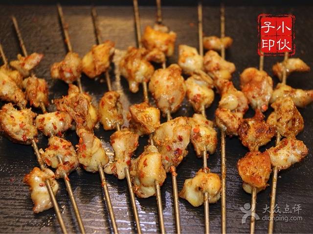 小伙子烧烤(三江学院店)