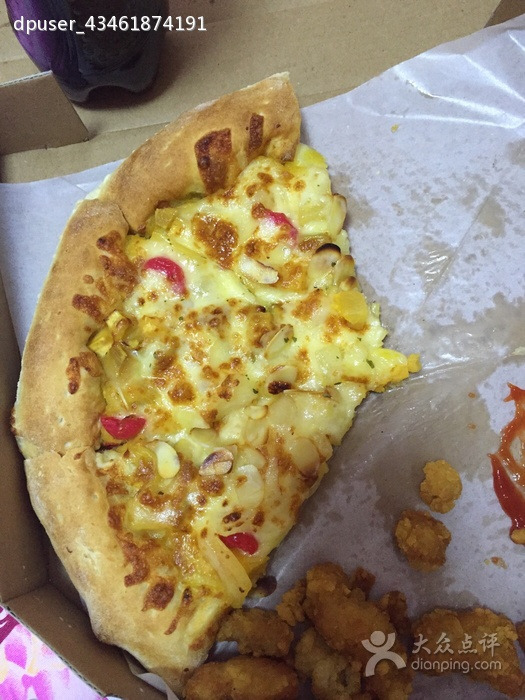 欧麦比萨(上海路店)