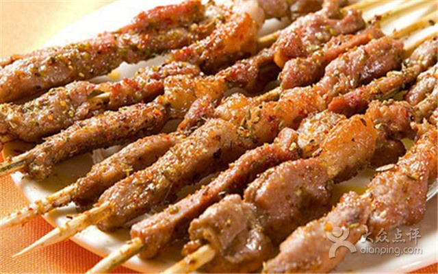 苍山羊味道食府(金猴店)