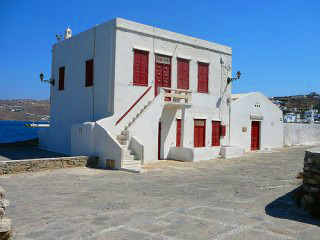 Mykonos Folklore Museum
