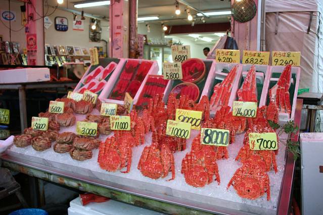 函馆海鲜市场（五棱郭公园前店）