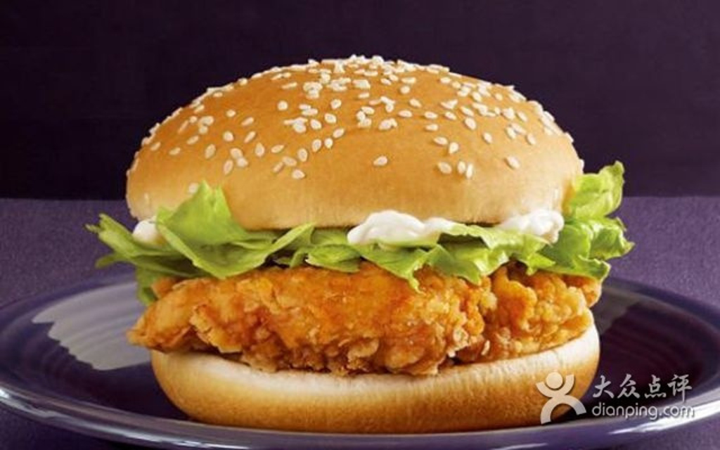 汉堡王子(藕池店)