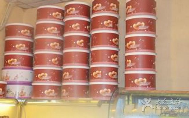 米琪烘焙(钻井店)