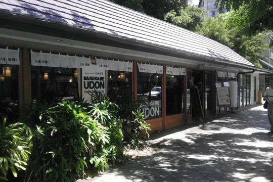 Marukame Udon
