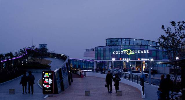 大邱世界杯运动场购物中心