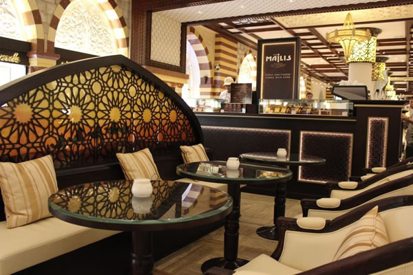 Majlis Café