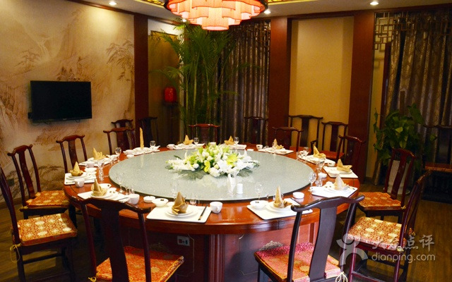 新浦饭店(民主路店)