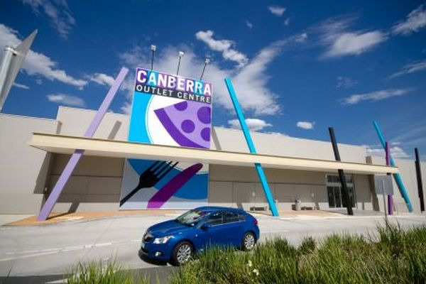 堪培拉奥特莱斯