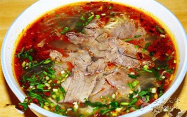 南关小碗牛肉汤