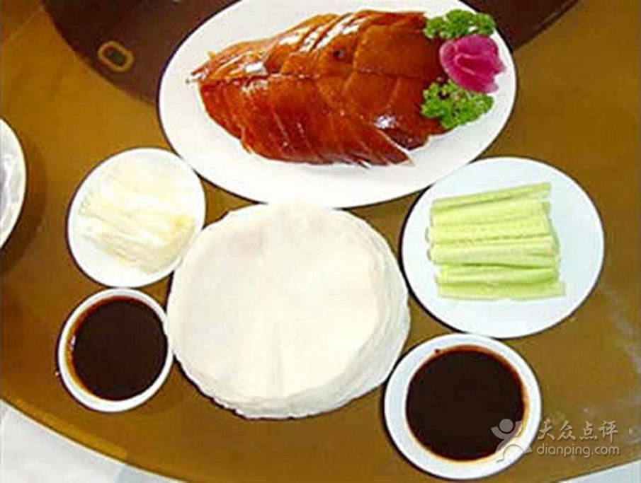 正宗北京果木烤鸭