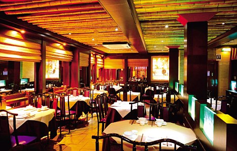 红辣椒京川菜餐厅