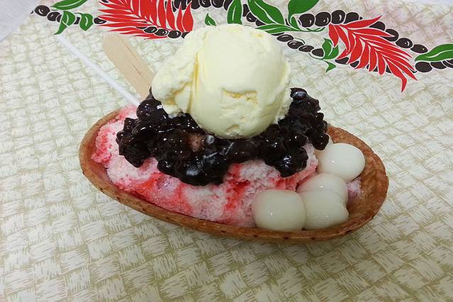 Matsumoto’s Shave Ice