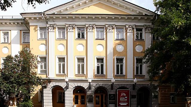 装饰应用与民间艺术博物馆