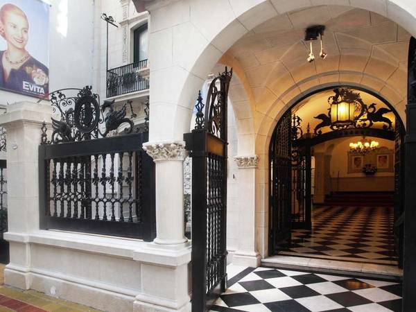 贝隆夫人博物馆