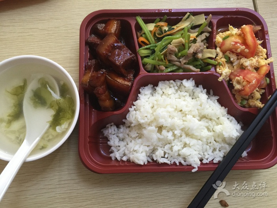 中 提到了这里 0% 去过的驴友 来过这里 (0) 地址: 下关区幕府西路