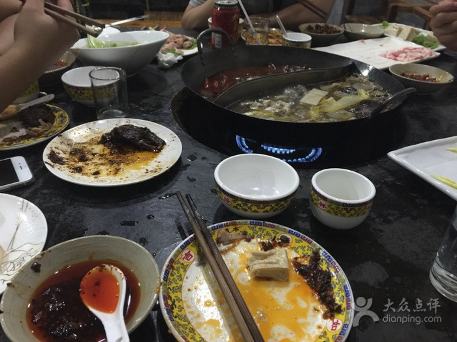 重庆方脑壳火锅