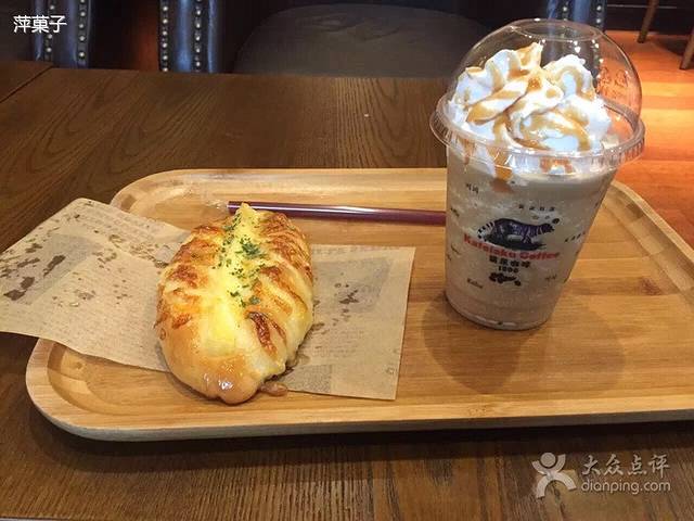 猫屎咖啡(淘金店)