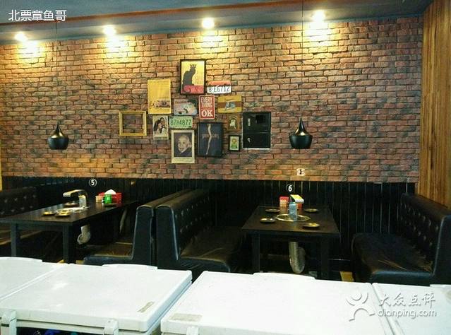 牛角烤肉专门店