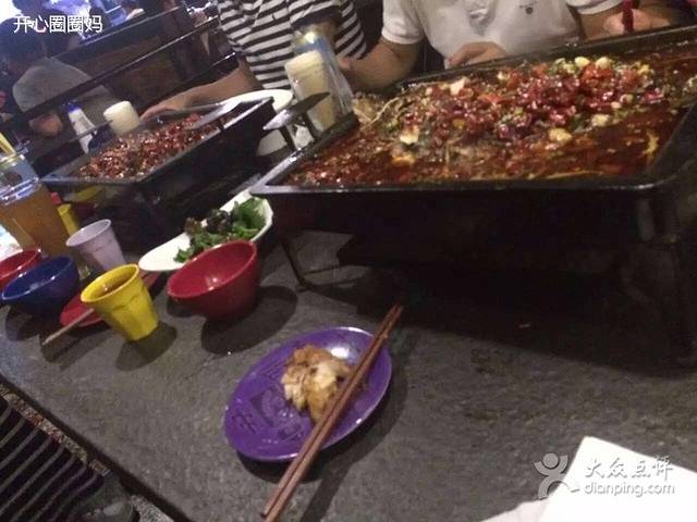 寻鱼私烤(厦门路店)